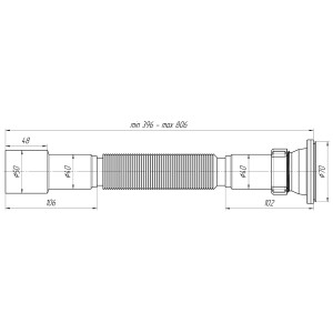 Сифон-гофра Ани 1 1/2"*40/50