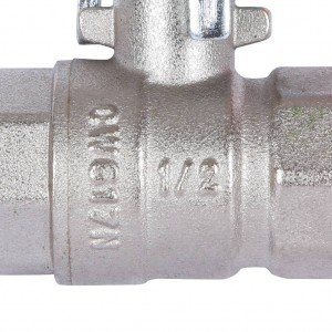 Кран шаровый Rommer 1/2"  ВН/ВН, ручка рычаг