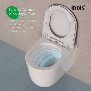 Унитаз подвесной Iddis Slide, без ободка, сид. дюропласт, микролифт, EasyFix