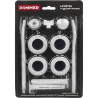 Набор присоединительный Rommer 3/4'' (с 2-мя кронштейнами)